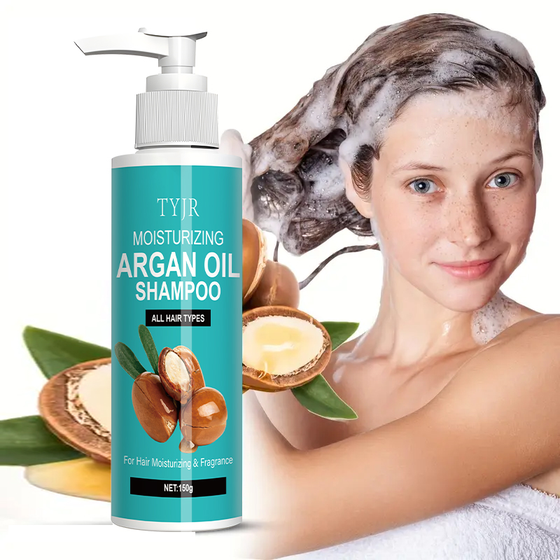 Argan Oil Treatment - Шампунь с марокканским аргановым маслом, содержащий