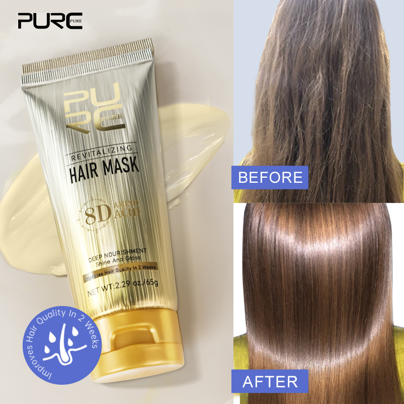 Argan Oil Treatment - Маска для волос PURC с аргановым