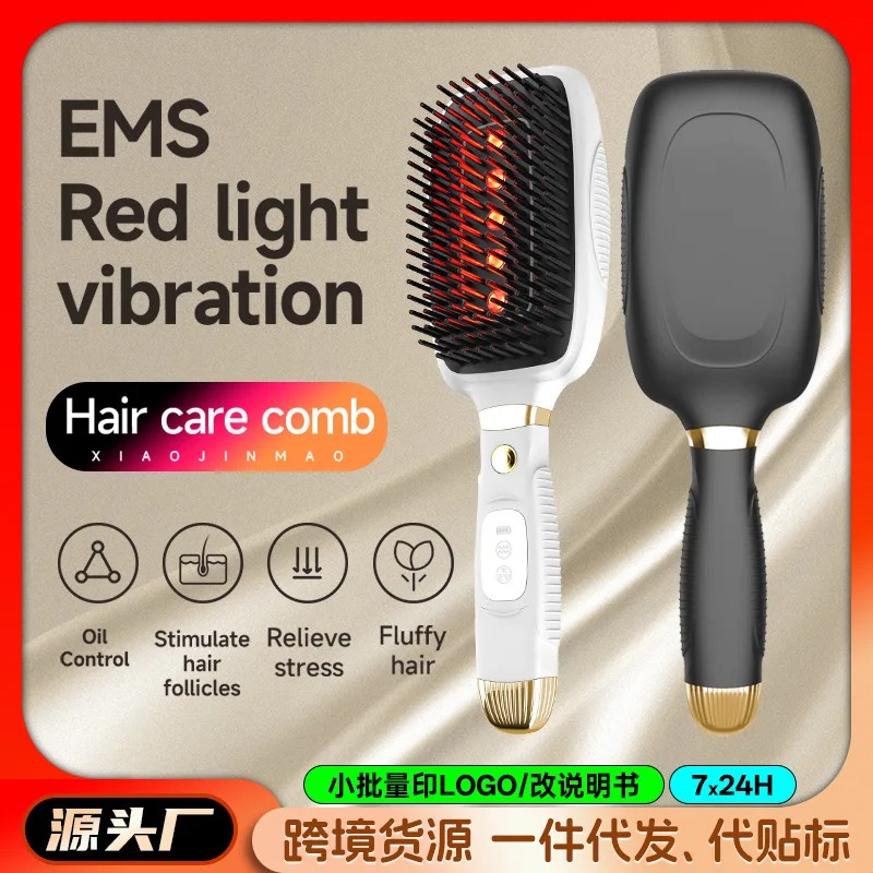 Hair Care Daily - Электрическая антистатическая расческа для волос с