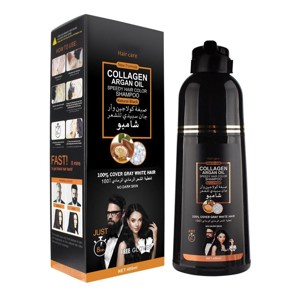 Argan Oil Treatment - Шампунь-краска для волос 3-в-1 с коллагеном