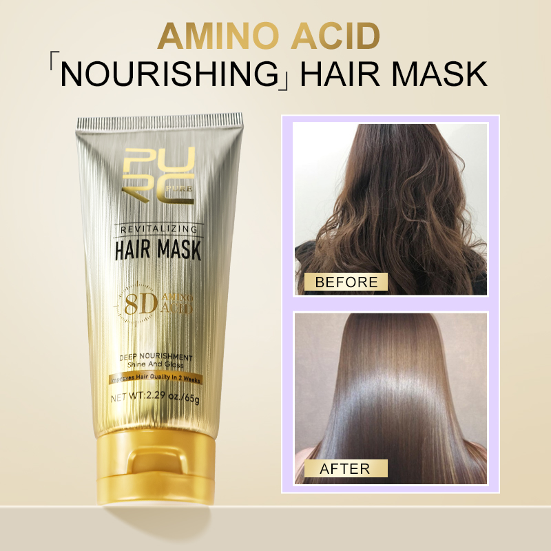 Argan Oil Treatment - Маска для волос PURC с аргановым