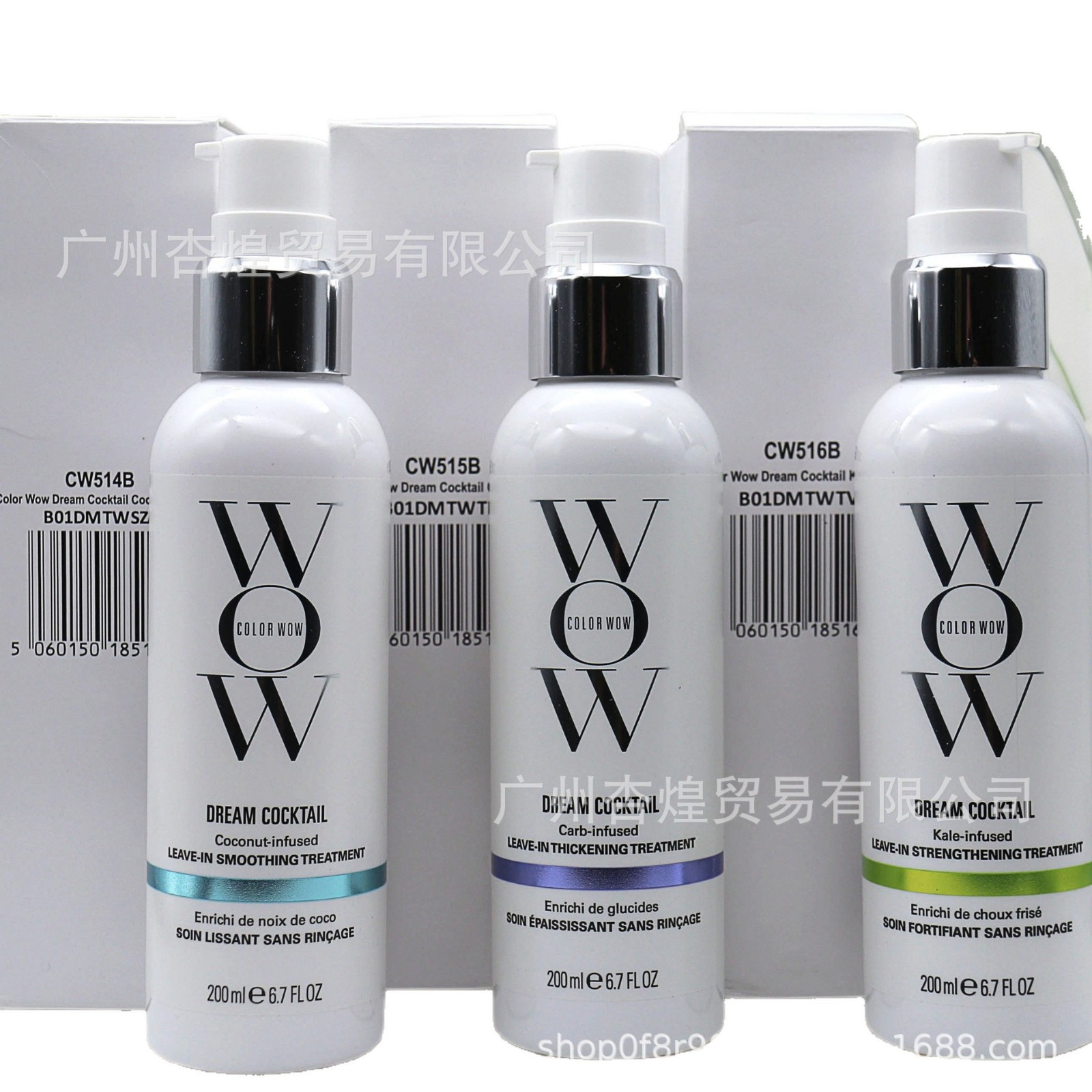 COLOR WOW Dream Coat: Восстана – обзор и цена Hair Care Wow